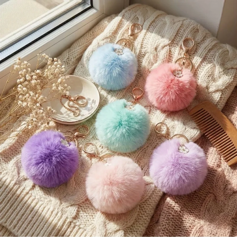 🌸 Set of 6 Plush Pom-Pom Keychain Charms 🌸